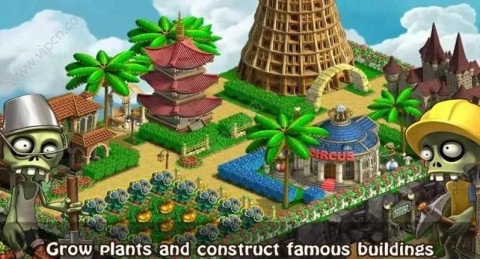 僵尸幸存者中文修改版(1)