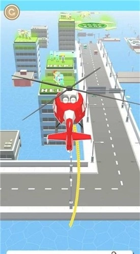 直升机救援飞行(1)