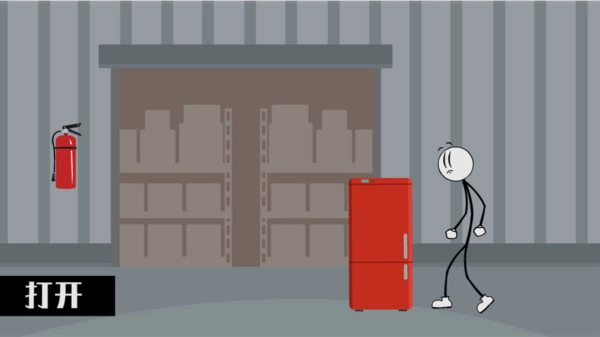 火柴人飞机大逃亡2图3