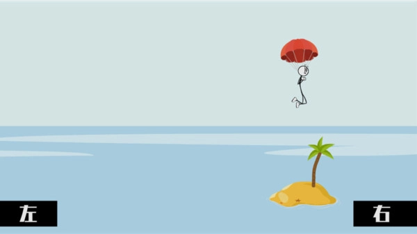 火柴人飞机大逃亡2图2