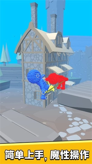 火柴人英雄争霸图2