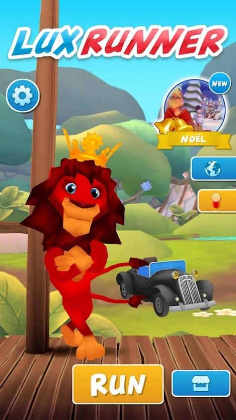 勒克斯赛跑者(2)