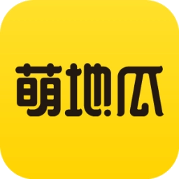 萌地瓜 V1.1.9