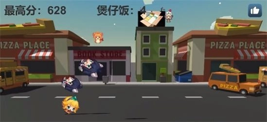 好听就是好头(4)