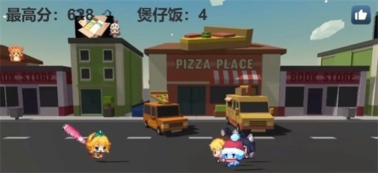 好听就是好头(2)