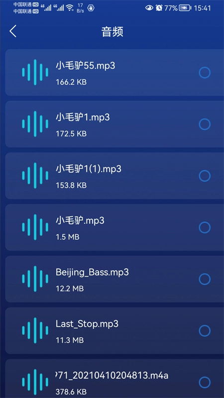 毒物清理大师(3)