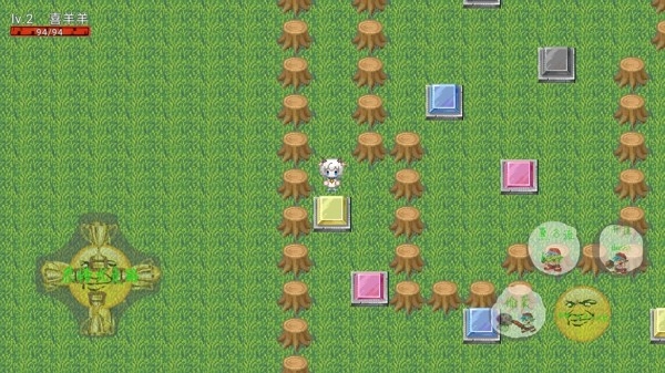 羊星传奇探险图3