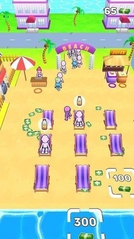 度假中心的主人(2)