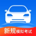 驾考一点通2026V1.9