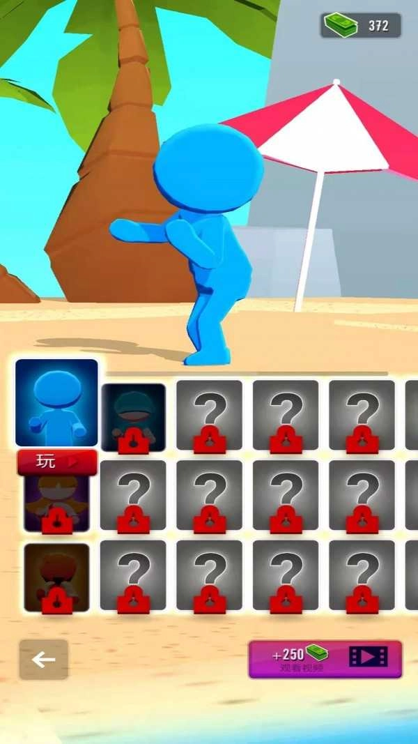 乱斗火柴人3D图2