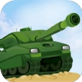 坦克灭僵尸
