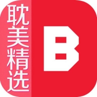 bl漫画免费版