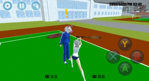 校园格斗比赛图2