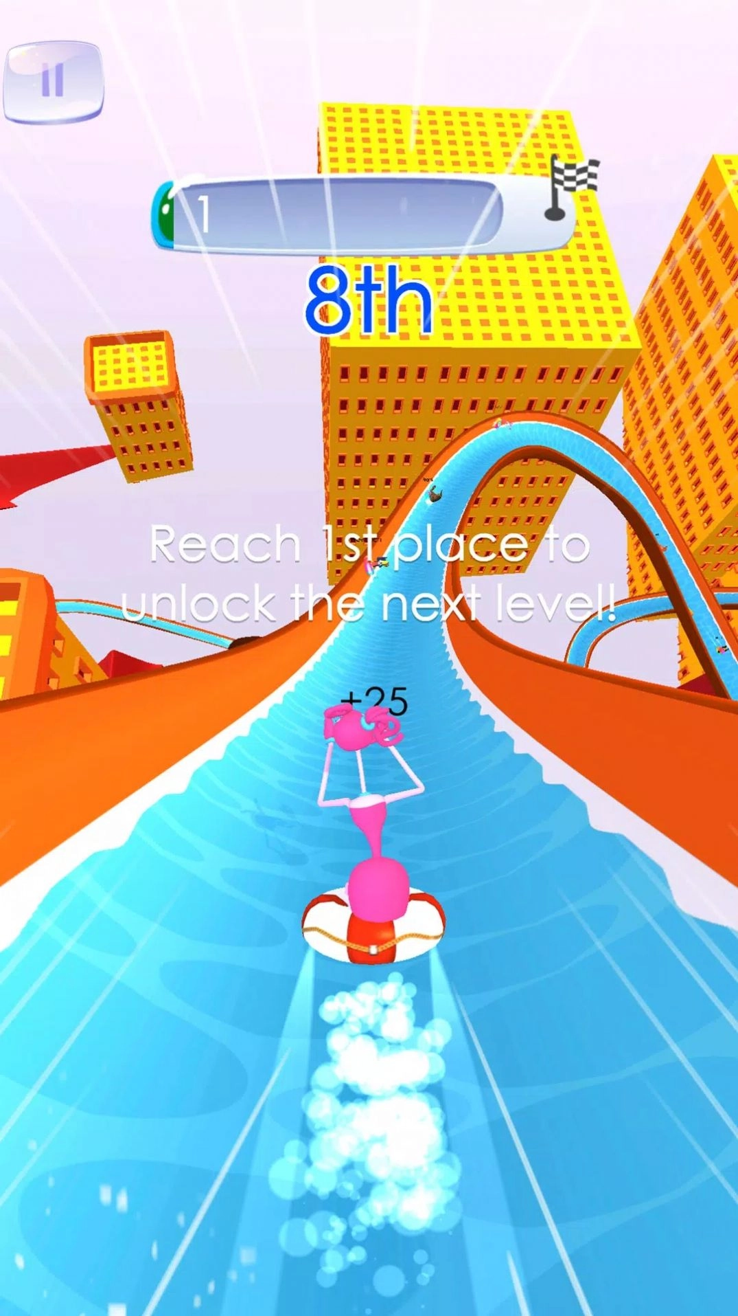 神奇的水上公园(3)