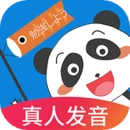 日语入门学堂 V3.2.9