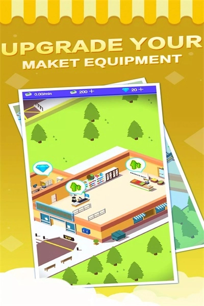 超市大亨模拟器图2