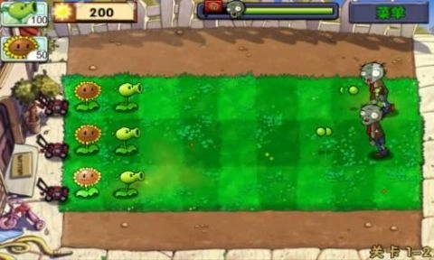 植物大战僵尸修改版(1)