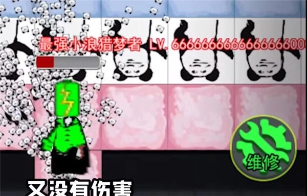 老爹的奶酪店(3)