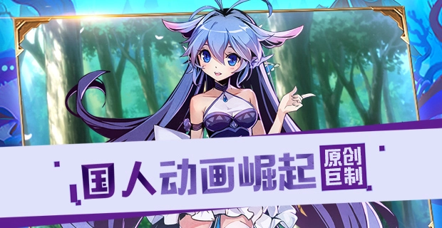 王女异闻录兑换码(4)