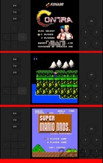 街机游戏厅手机版(3)