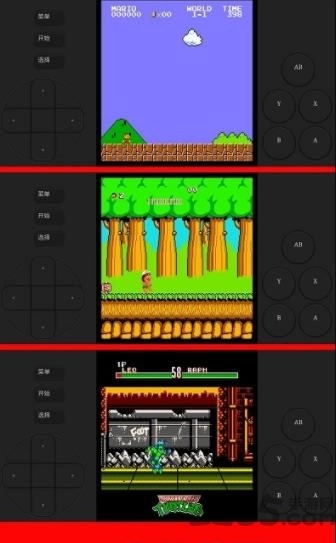 街机游戏厅手机版(2)