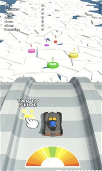 超级滑翔机3D(4)