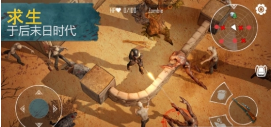 生死存亡修改版图3