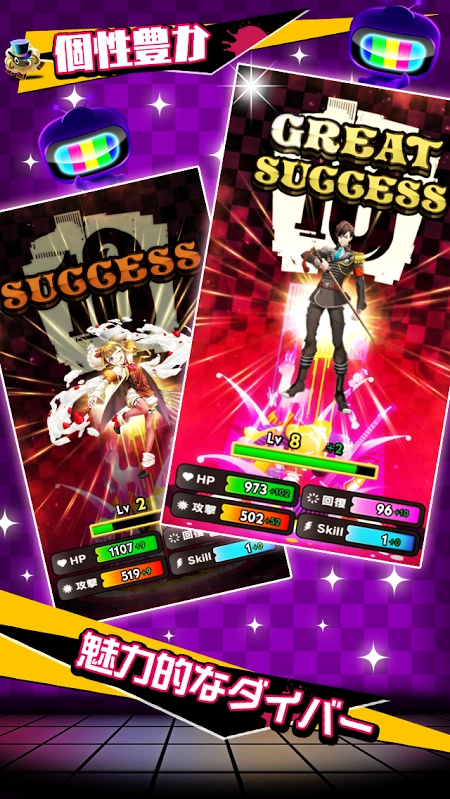 18:与你相连的拼图游戏图3