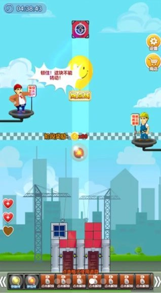 万丈高楼平地起图4