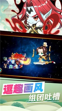 风谕大陆百度版(2)