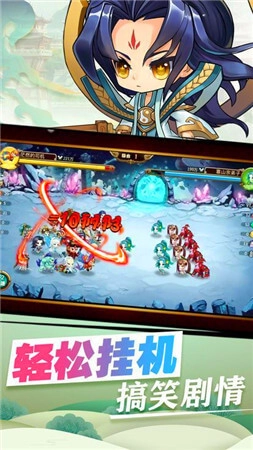 风谕大陆百度版(1)