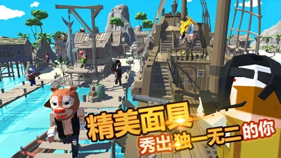 迷你像素世界4(4)