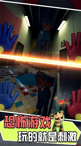 荒野冒险模拟图4