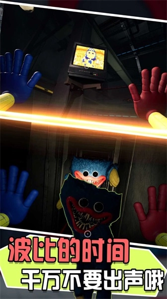 荒野冒险模拟图3