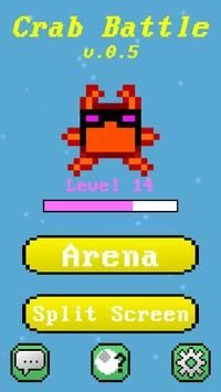 螃蟹对战图4