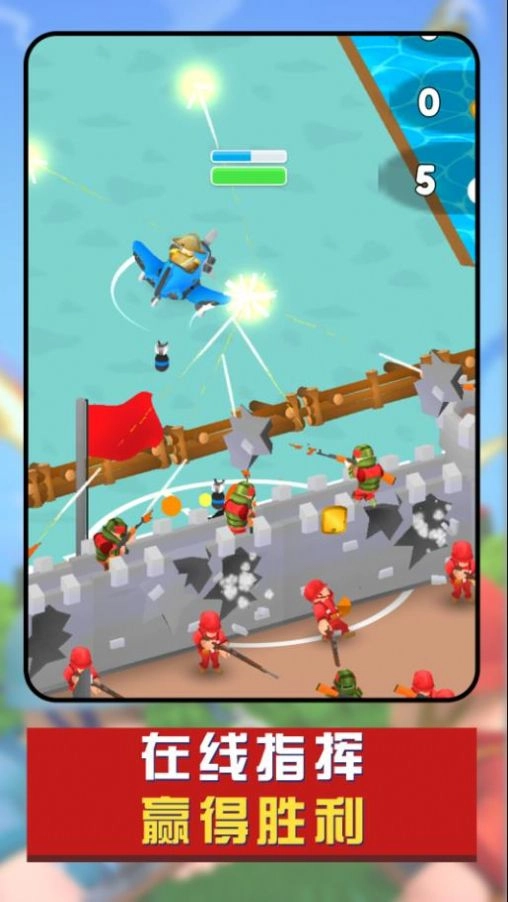 全民世界战争(2)