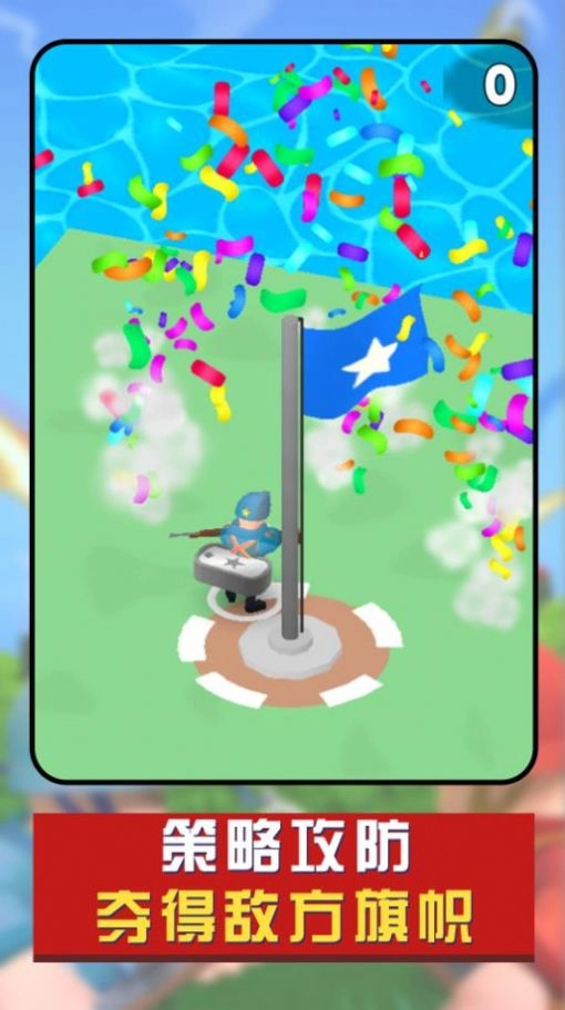 全民世界战争(3)