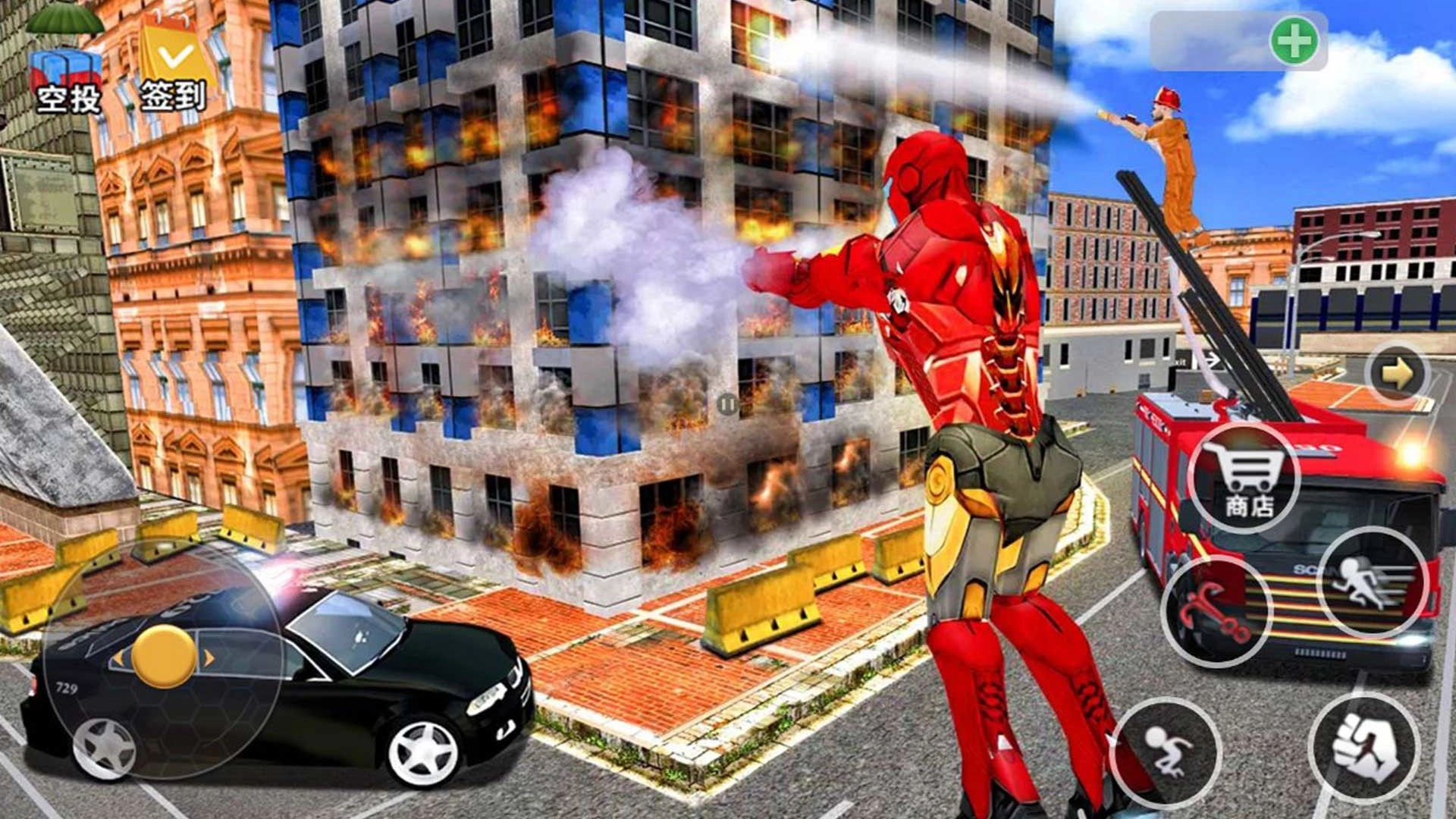 战场冒险逃亡图1