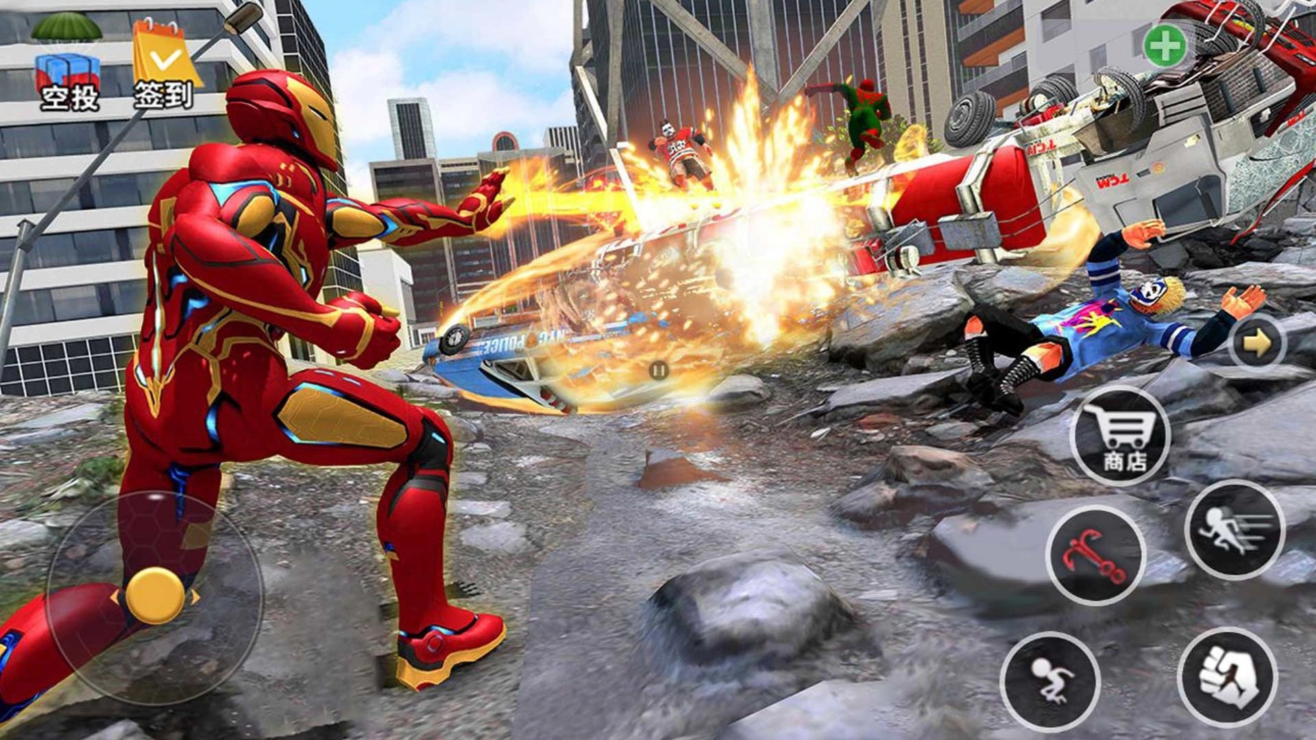 战场冒险逃亡图4