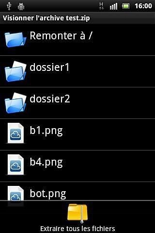 压缩文件查看器