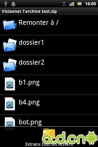 压缩文件查看器