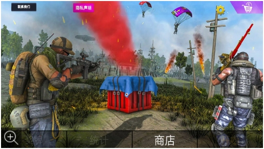 枪王吃鸡对决图4