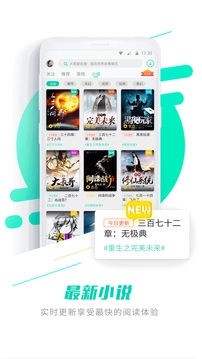 GG大玩家免费mod版图2