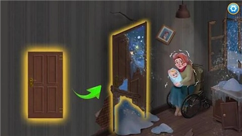 房产清洗大师图1