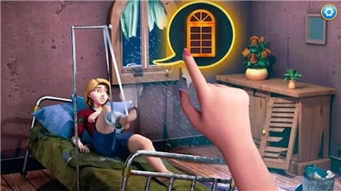 房产清洗大师图4