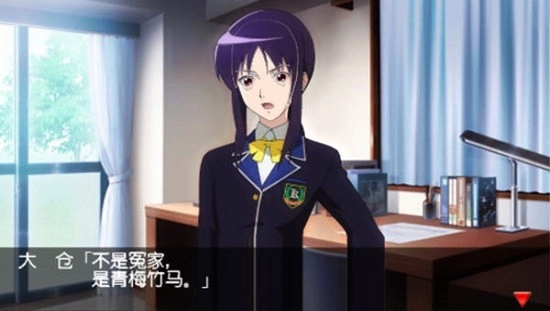 心跳回忆4安卓中文版图4