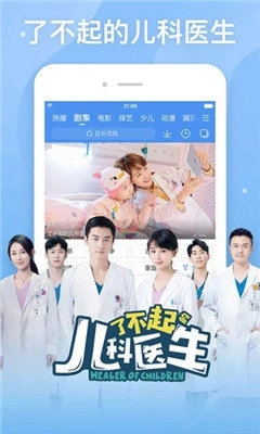 阿牛影院在线观看视频图1