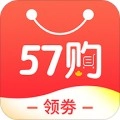 57购 V2.1.0