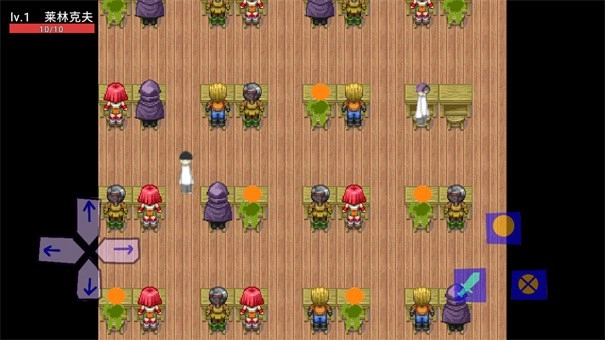 在平行中的我图1