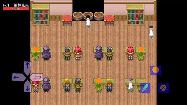 在平行中的我图3